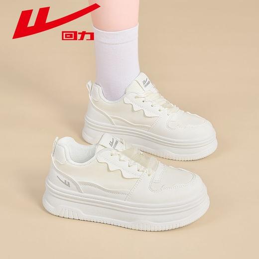 回力小白鞋女鞋2025秋季新款增高百搭厚底鞋子新中式运动休闲板鞋 商品图4