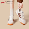 回力复古德训鞋女2025年新款秋季爆款休闲百搭小白鞋运动平底板鞋 商品缩略图1