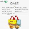 八缸榨菜丝混合味53g*20/伴手礼盒 商品缩略图3