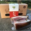 腊味五花肉500克 商品缩略图5