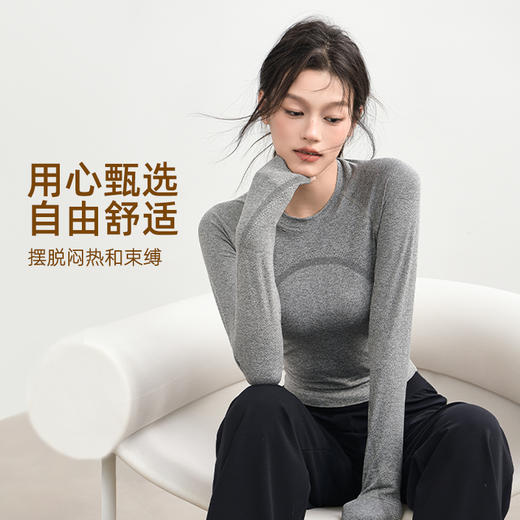 跃牌【美西西系列】lulu瑜伽服上衣女 秋冬新款速干透气健身T恤跑步跳操运动长袖CX-656 商品图3