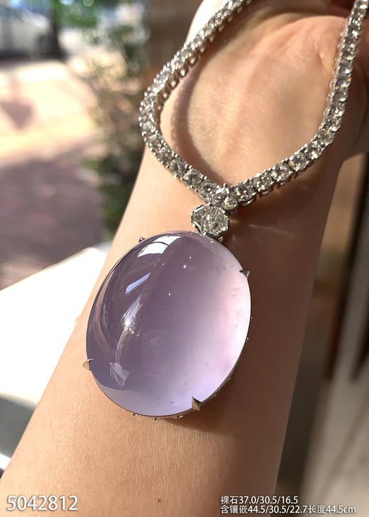 蛋面吊坠【5042812】具体价格微信咨询 商品图5