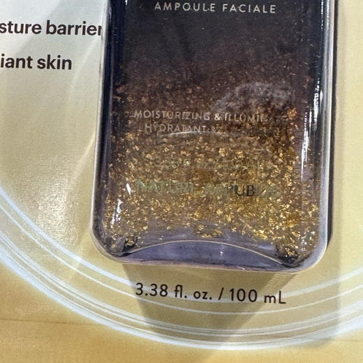 Nature Republic人参黄金丝精华安瓶100ml，美国🇺🇸直邮特价340元🉐包税包邮到手🔥为肌肤注入奢养能量。 商品图5