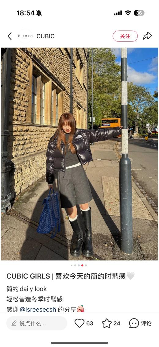 一店d 秒杀独家福利北𝟖𝟔𝐋独家暴躁福利  供韩gui‮订的‬单北
🉑拆‮的卸‬设计真的太香了！！一衣两穿 ‮绒羽‬服 马甲随心切换
正‮原经‬版80鹅‮填绒‬充 商品图9