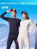 UTO美丽诺羊毛速干衣男滑雪内衣女户外登山徒步跑步排汗保暖内衣946124/947124）（946224/947224） 商品缩略图1