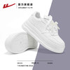 回力白色板鞋女款显高厚底小白鞋2025秋季新款芭蕾风鞋子运动女鞋 商品缩略图3