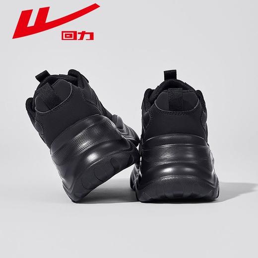 回力女鞋黑色老爹鞋2025秋冬新款厚底运动鞋小个子增高百搭休闲鞋 商品图4