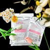  ceruru.b 保湿精华面膜 | 补水保湿 平滑柔嫩 30mL*5*2包，加赠2片 共到手12片【26年6月7日到期】 商品缩略图0