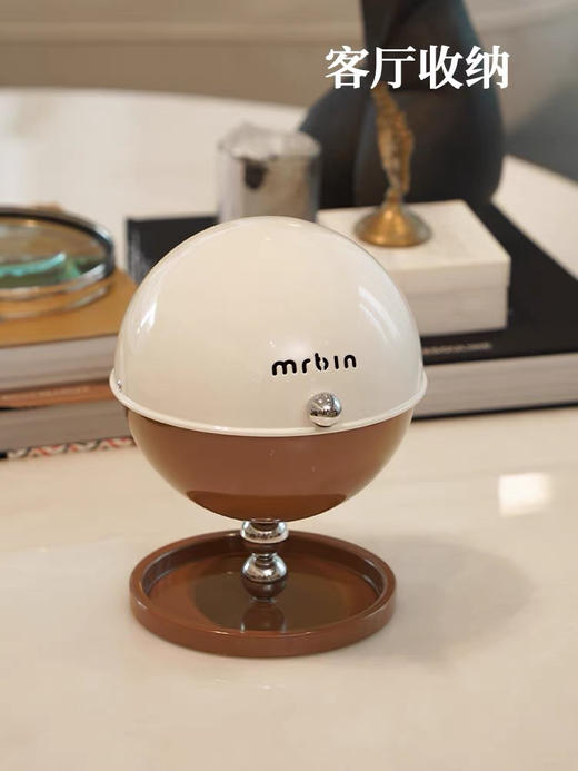 麦桶桶桌面收纳盒化妆品首饰零食杂物玄关台面储物蛋台面高级防尘 商品图1