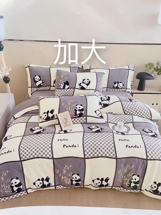 松植屋加大牛奶绒四件套220*240冬季加厚床单被套恒温四件套(植入1%抗静电丝）抗静电不掉毛 商品图4