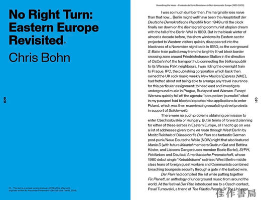 Unearthing the Music: Footnotes to Sonic Resistance in Non-democratic Europe 1950-2000 / 挖掘音乐：非民主欧洲声 商品图2
