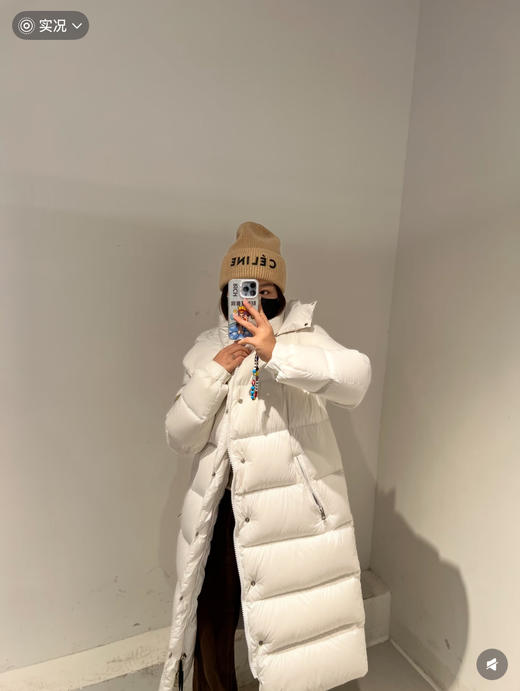 蒙口 Maya哑光长款 羽绒服 (SS) 商品图4