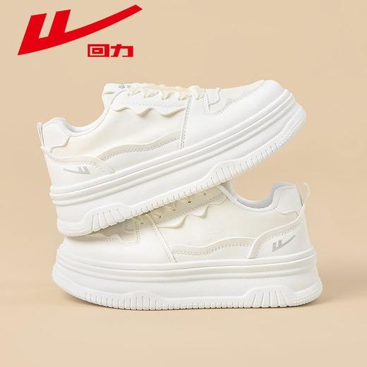 回力小白鞋女鞋2025秋季新款增高百搭厚底鞋子新中式运动休闲板鞋 商品图2