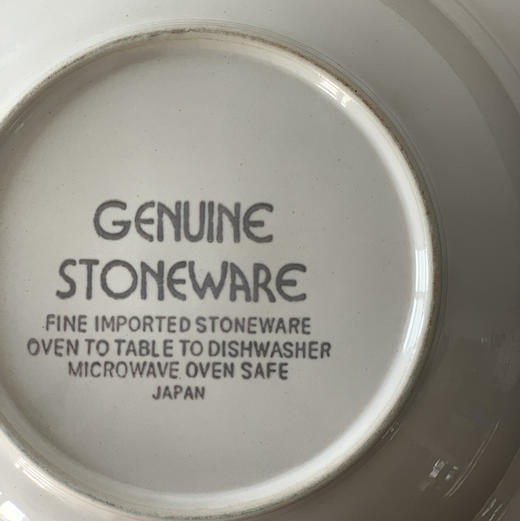 日本Stoneware炻器浅汤碗 大/小 商品图4
