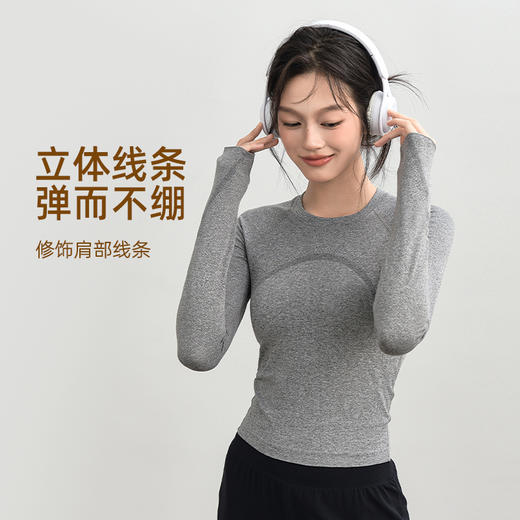 跃牌【美西西系列】lulu瑜伽服上衣女 秋冬新款速干透气健身T恤跑步跳操运动长袖CX-656 商品图2