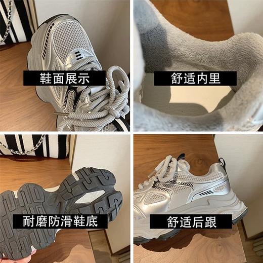 视觉增高5cm【时髦单里/加绒老爹鞋】回弹好穿，橡胶大底，防滑纹理 商品图2
