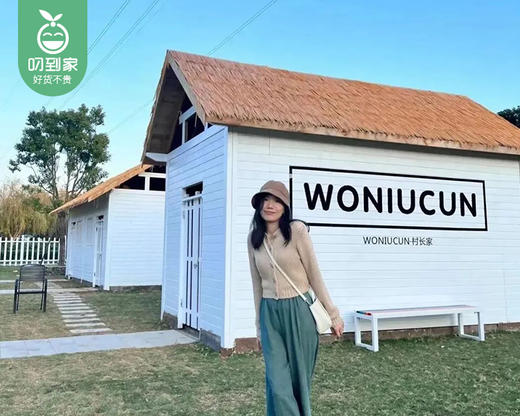 漳州龙海|蜗牛村2房1厅山林蜗居套房/1套（周末.元旦不加价）【叼生活】 商品图3