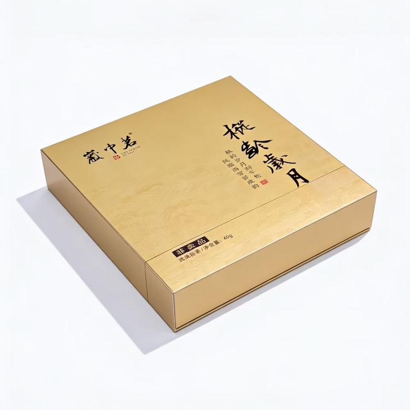 枞龄岁月【10克*4泡】