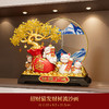 新中式东方之美【招财猫流沙画发财树摆件】 招财猫摆件 开业礼物客厅店铺前台装饰品 乔迁新居礼品 新年氛围摆件礼物 商品缩略图7