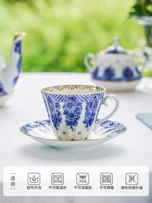 俄皇LOMONOSOV花篮欧式咖啡杯子陶瓷高档精致下午茶茶具套装礼盒 商品图1