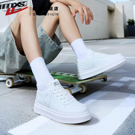 回力全力以赴运动休闲板鞋增高小白鞋男潮鞋轻便透气白色低帮鞋子 商品图2