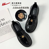 回力山茶花乐福鞋女2025秋冬新款厚底英伦风复古黑色小皮鞋女单鞋 商品缩略图0