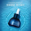 伊贝诗鱼子蛋白紧致精华液女面部保湿抗皱改善干燥肌肤原液正品 商品缩略图1