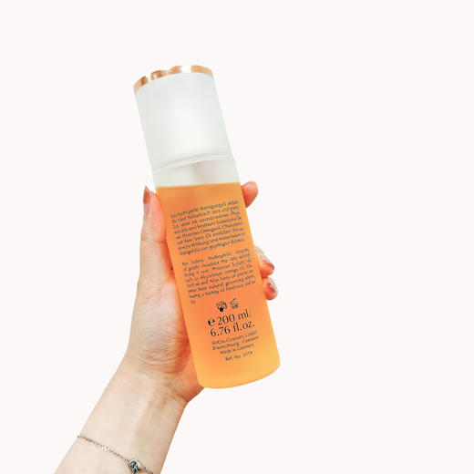 【特卖】DR.BELTER 贝尔特博士 御龄植物蛋白洁肤油 200mL 德国进口 28年到期全新 商品图5