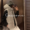 COCO ZONE 刘 一一"MC马甲"90白鹅绒100棉鹅绒马甲 CD2A3202 商品缩略图0