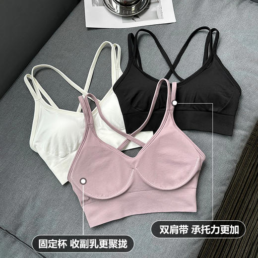 beemen一体式文胸性感美背外穿健身跑步运动内衣聚拢防震速干瑜伽背心 商品图2