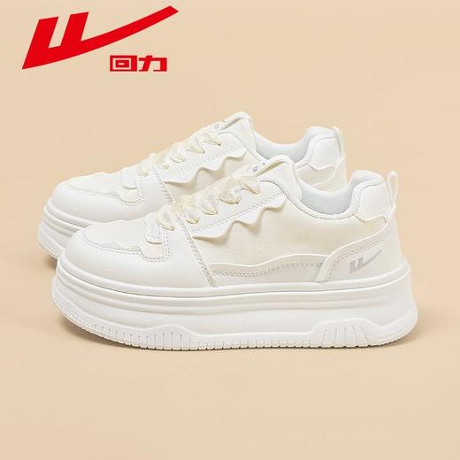 回力小白鞋女鞋2025秋季新款增高百搭厚底鞋子新中式运动休闲板鞋 商品图0