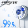 素士声波自动电动牙刷风D5 烘干杀菌云感刷 商品缩略图4