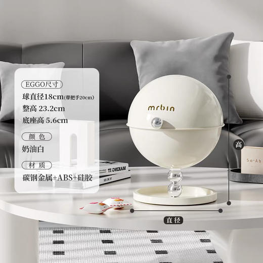 麦桶桶桌面收纳盒化妆品首饰零食杂物玄关台面储物蛋台面高级防尘 商品图5