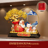 新中式东方之美【招财猫流沙画发财树摆件】 招财猫摆件 开业礼物客厅店铺前台装饰品 乔迁新居礼品 新年氛围摆件礼物 商品缩略图8
