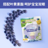 Grandpa's Farm爷爷的农场牛乳棒50g 商品缩略图11