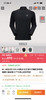 原单正品 KAILAS凯乐石男士半拉链款抓绒衣！黑色 M L XL XXL 商品缩略图8