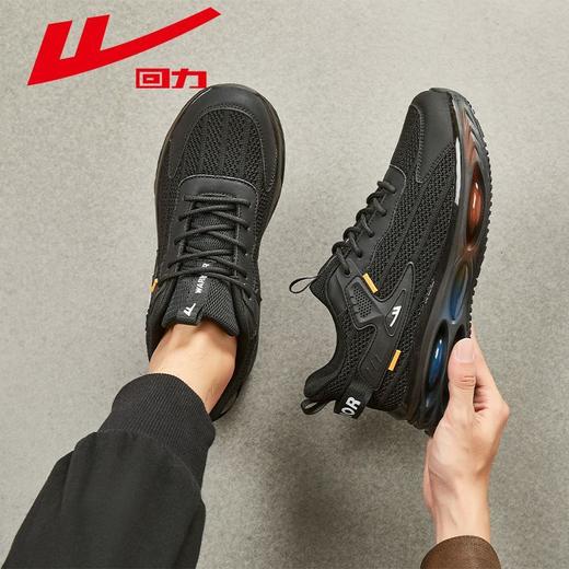 回力男鞋运动休闲鞋2025秋季新款百搭潮流厚底显高户外跑步鞋子男 商品图2