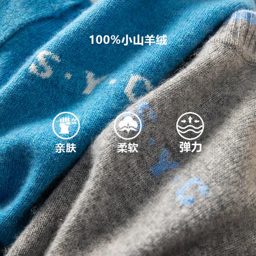 100%Baby小山羊绒~圆领拼色羊绒开衫女小众针织外套BABY25033 商品图1