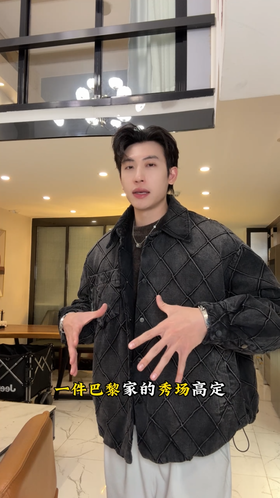 3576SDSA秋冬新款痞帅男装潮牌简约翻领羽绒服菱形格纹设计百搭外套