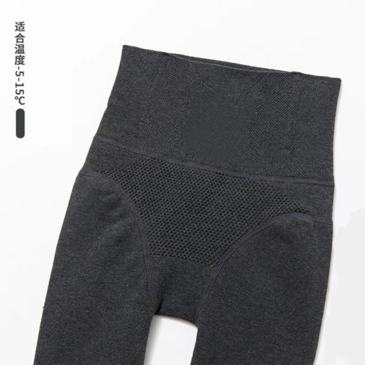 A79-A+100踩脚裤袜 灰色/黑色 商品图3