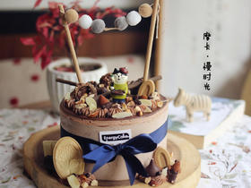 【摩卡·慢时光】