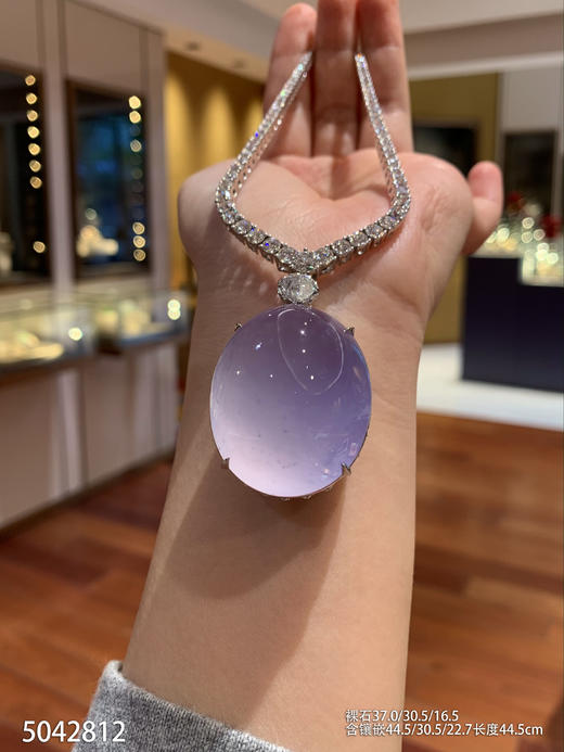 蛋面吊坠【5042812】具体价格微信咨询 商品图0
