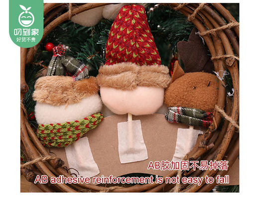 巧鼎圣诞节藤条花环（圣诞老人+雪人+鹿）/1件 商品图4