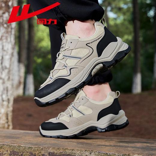 回力男鞋运动鞋2025秋季新款户外徒步鞋子男士百搭休闲登山鞋男款 商品图9