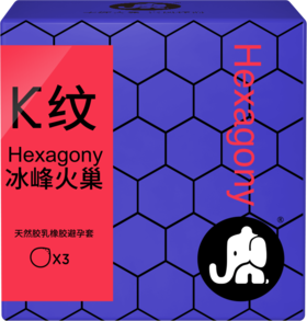 避孕套 大象情趣系列K纹款3只装 *4盒