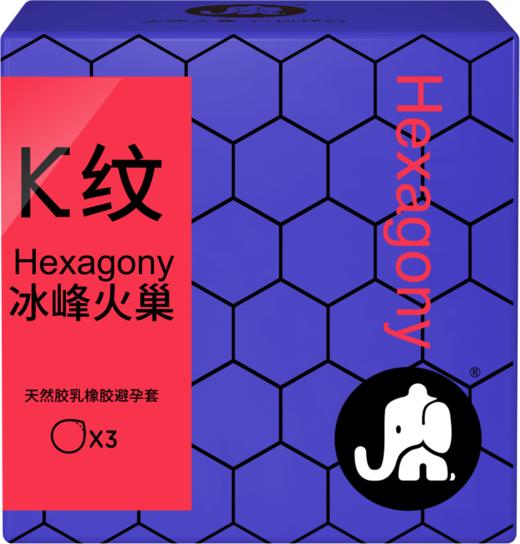 避孕套 大象情趣系列K纹款3只装 *4盒 商品图0