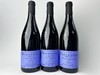 2023 sylvain pataille marsannay clos du roy 帕塔乐酒庄罗伊园(马沙内村)红葡萄酒 2023 商品缩略图1