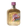 奈司 燃爆白桃茉莉白兰地风味配制酒 150ml/瓶 商品缩略图0