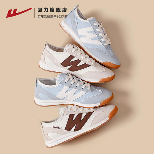 回力复古德训鞋女2025年新款秋季爆款休闲百搭小白鞋运动平底板鞋 商品图4