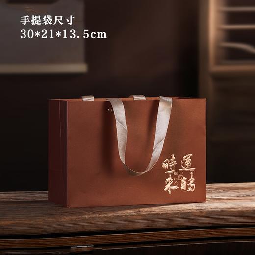 时来运转【棕.小双瓷】43元1套.共1套【尾货满10套包邮】 商品图3